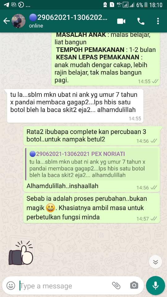Anak 7 tahun